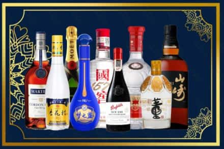 德阳市广汉烟酒回收